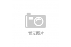 前5月福建省对RCEP其他成员国进出口破